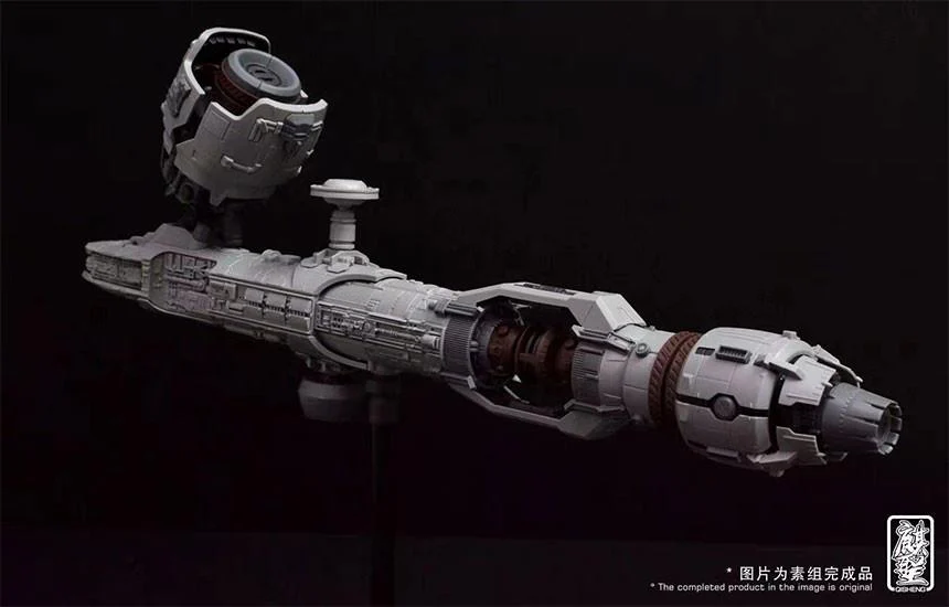 1/3000 Arkhitect Advanced Research Colonizer - Image 8