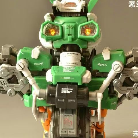 1/35 Astray Busts Green - Image 5