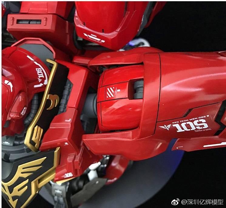 1/35 SINANJU BUST - Image 2