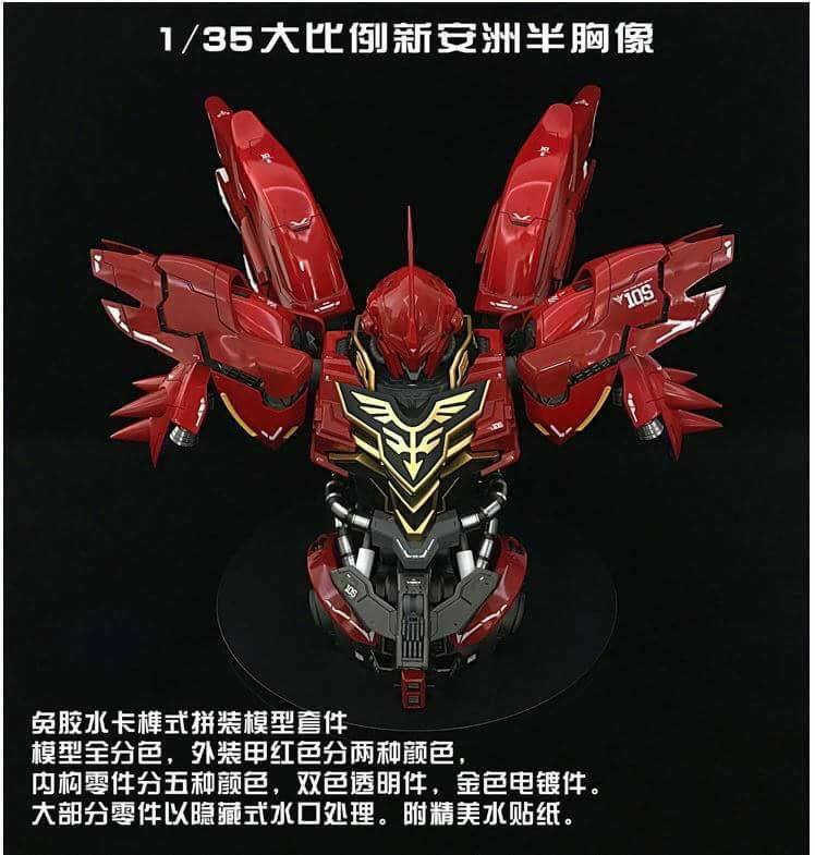 1/35 SINANJU BUST - Image 3
