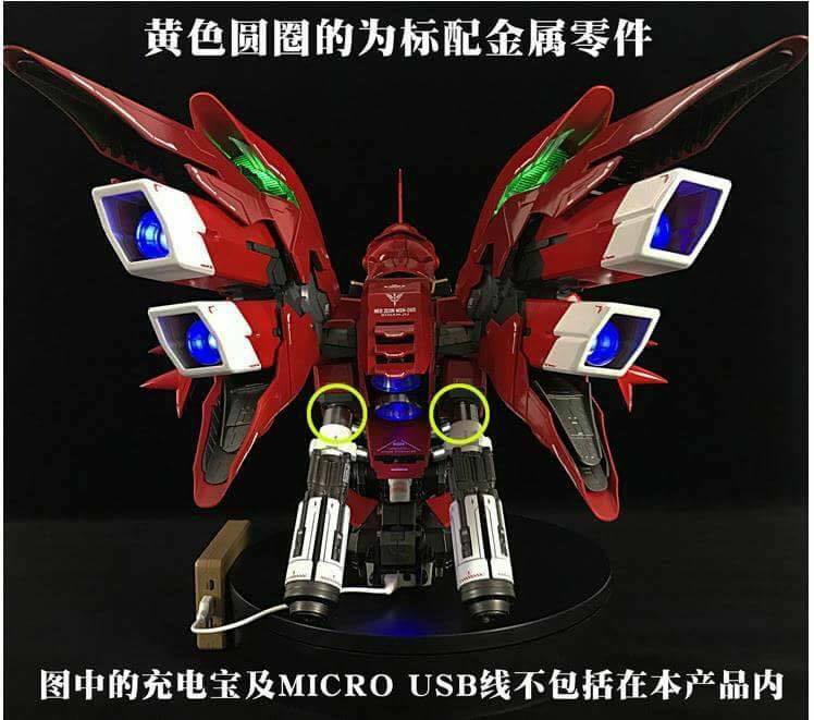 1/35 SINANJU BUST - Image 9