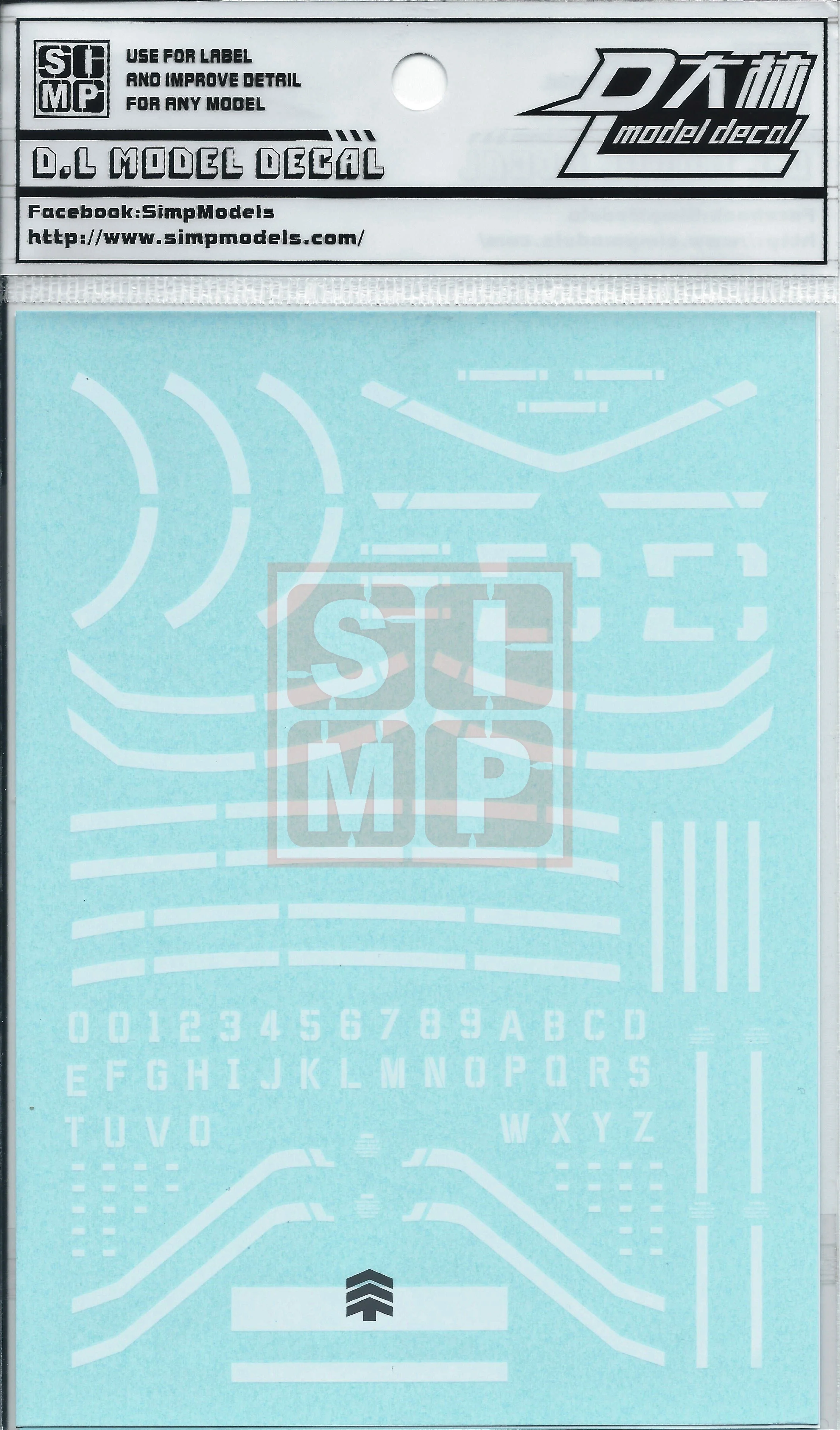 1/48 Mega ZAKU II Green Water Slide Decals - Image 2
