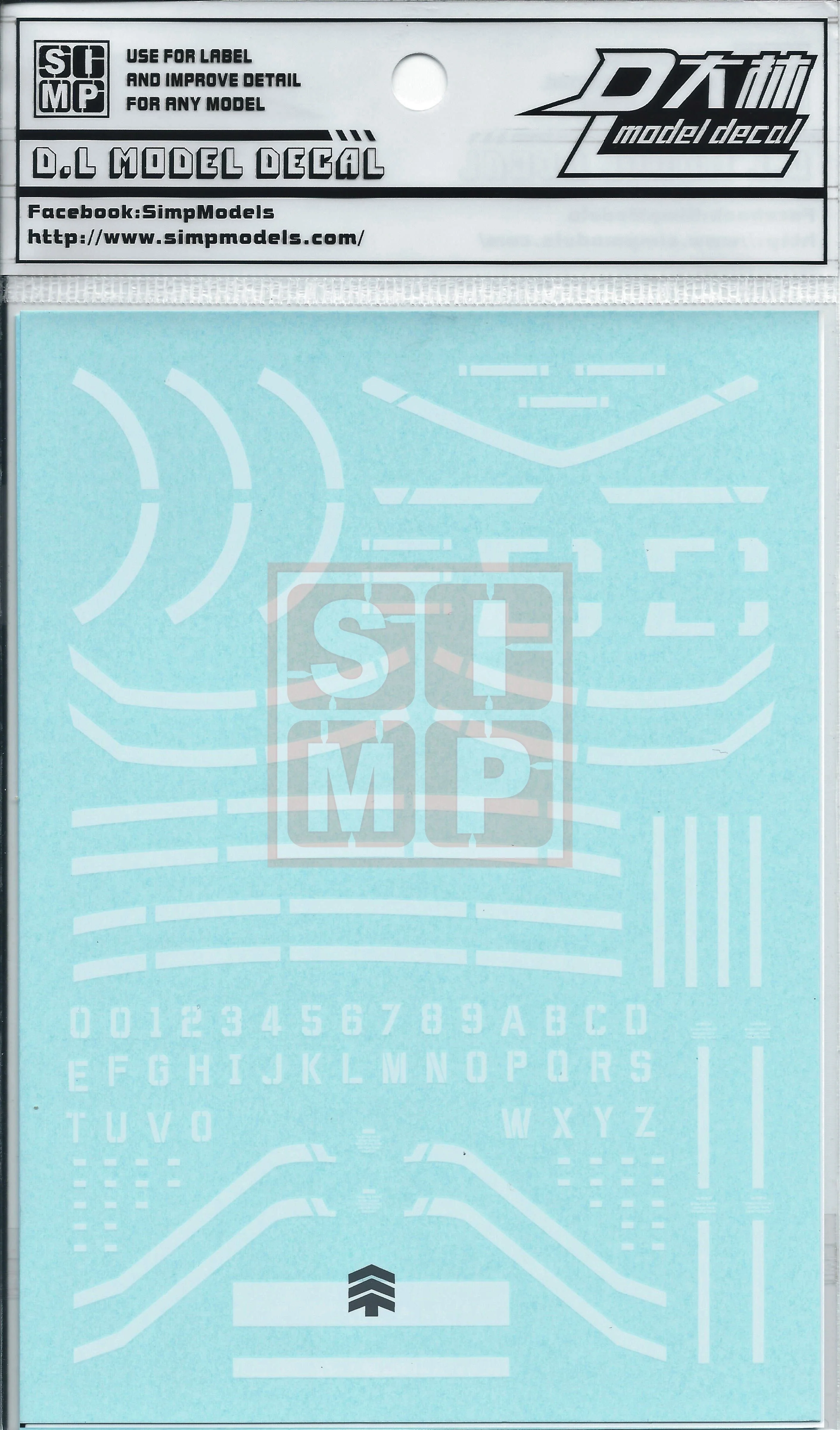 1/48 Mega ZAKU II Red Water Slide Decal - Image 2