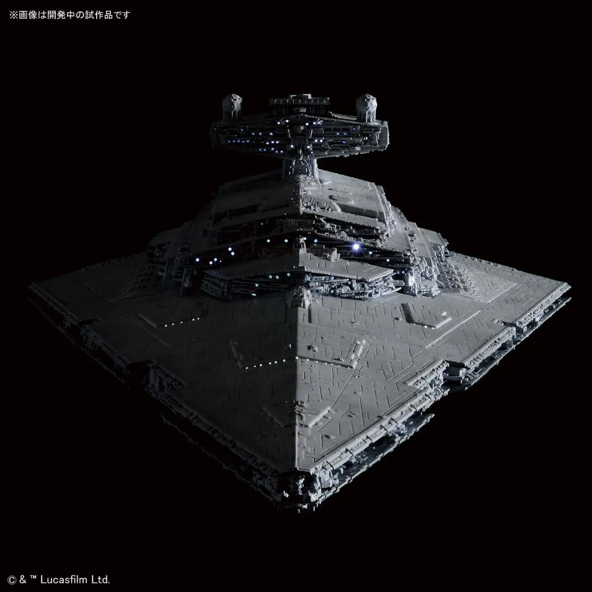 1/5000 STAR DESTROYER Star Wars Limited ver. - Image 14