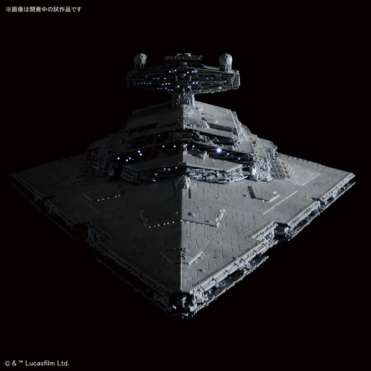 1/5000 STAR DESTROYER Star Wars Limited ver. - Image 16