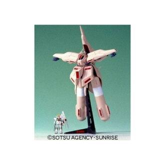 1/550 Scale a-Azieru - Image 2