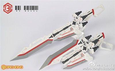 1/60 ASTRAY SOLDIER WEAPON UNIT - Image 2
