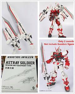 1/60 ASTRAY SOLDIER WEAPON UNIT - Image 4