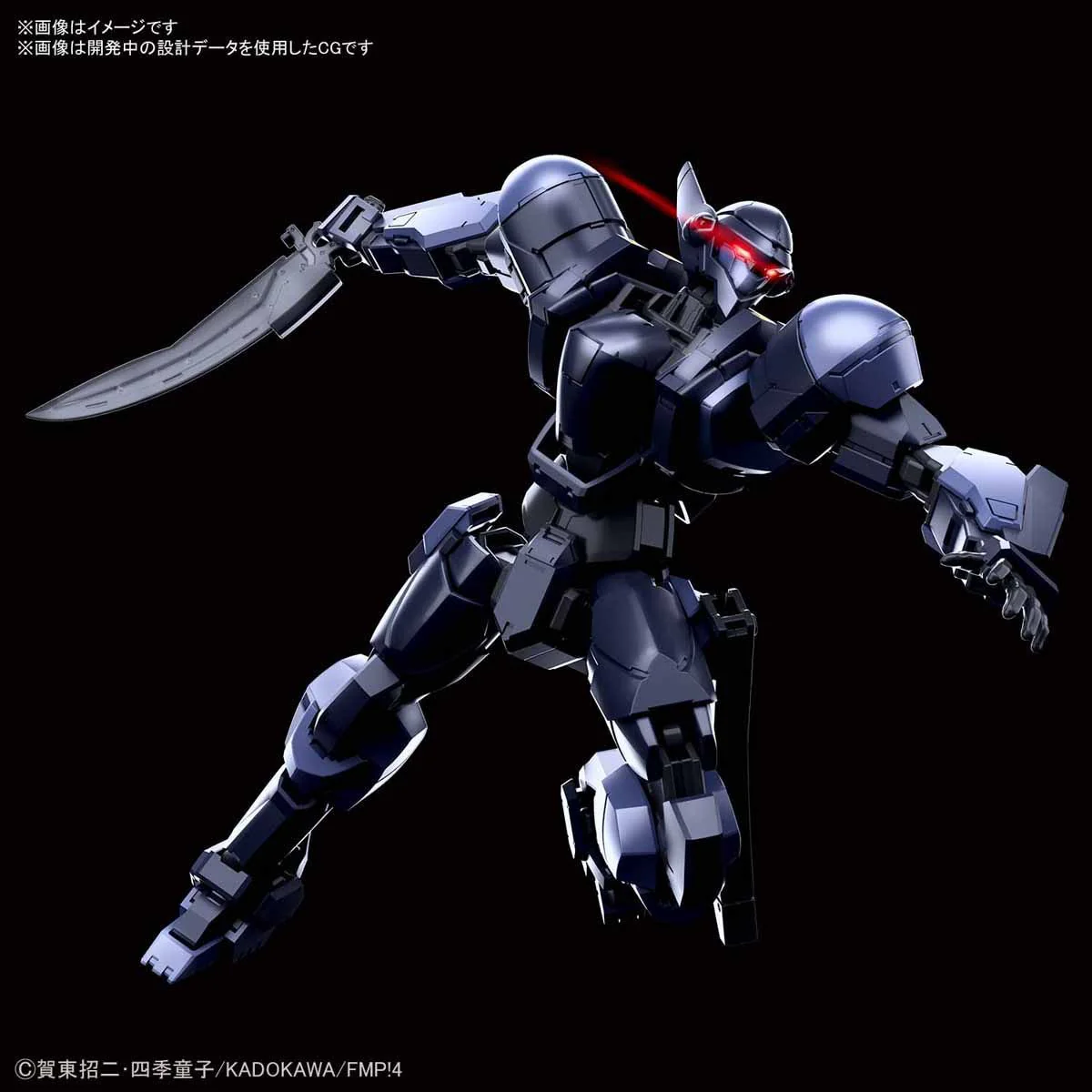 1/60 M9D FALKE VER.IV - Image 3