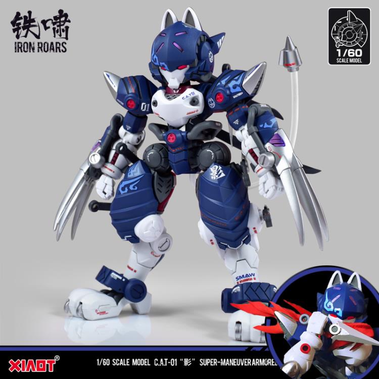Iron Roars Meneuver Armored Walker C.A.T.-01 Shadow 1/60 Scale Model Kit - Image 4