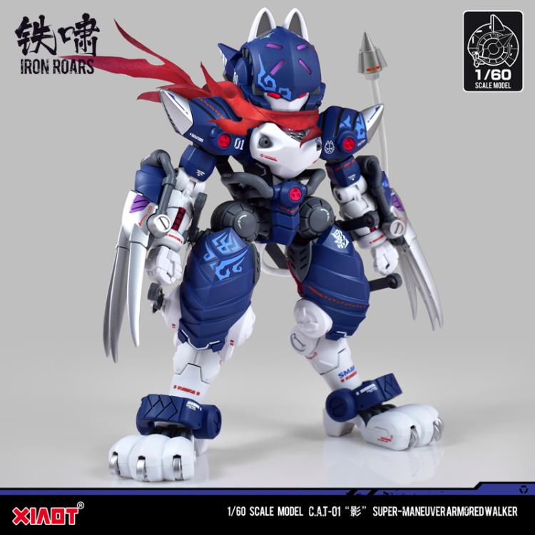 Iron Roars Meneuver Armored Walker C.A.T.-01 Shadow 1/60 Scale Model Kit - Image 5