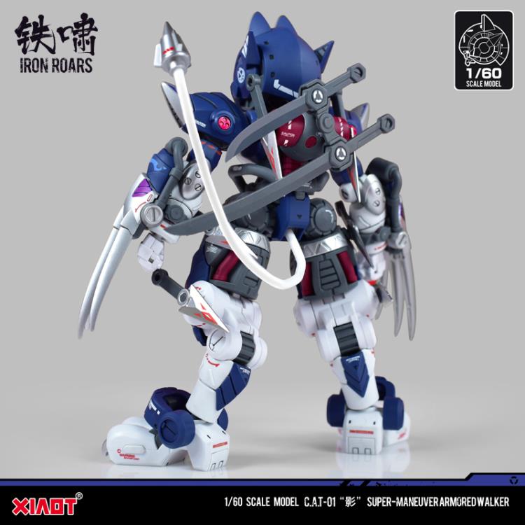 Iron Roars Meneuver Armored Walker C.A.T.-01 Shadow 1/60 Scale Model Kit - Image 6