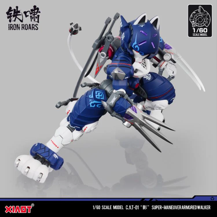 Iron Roars Meneuver Armored Walker C.A.T.-01 Shadow 1/60 Scale Model Kit - Image 7