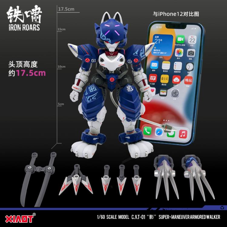 Iron Roars Meneuver Armored Walker C.A.T.-01 Shadow 1/60 Scale Model Kit - Image 9
