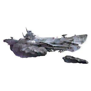 1/700 Space Submarine I-401 Model kit - Image 2