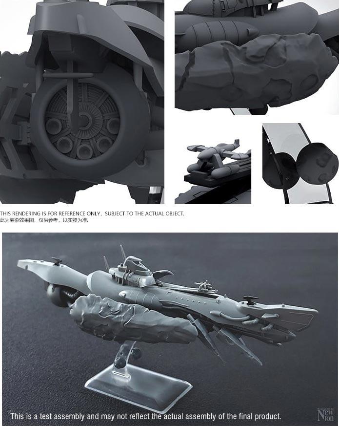 1/700 Space Submarine I-401 Model kit - Image 3