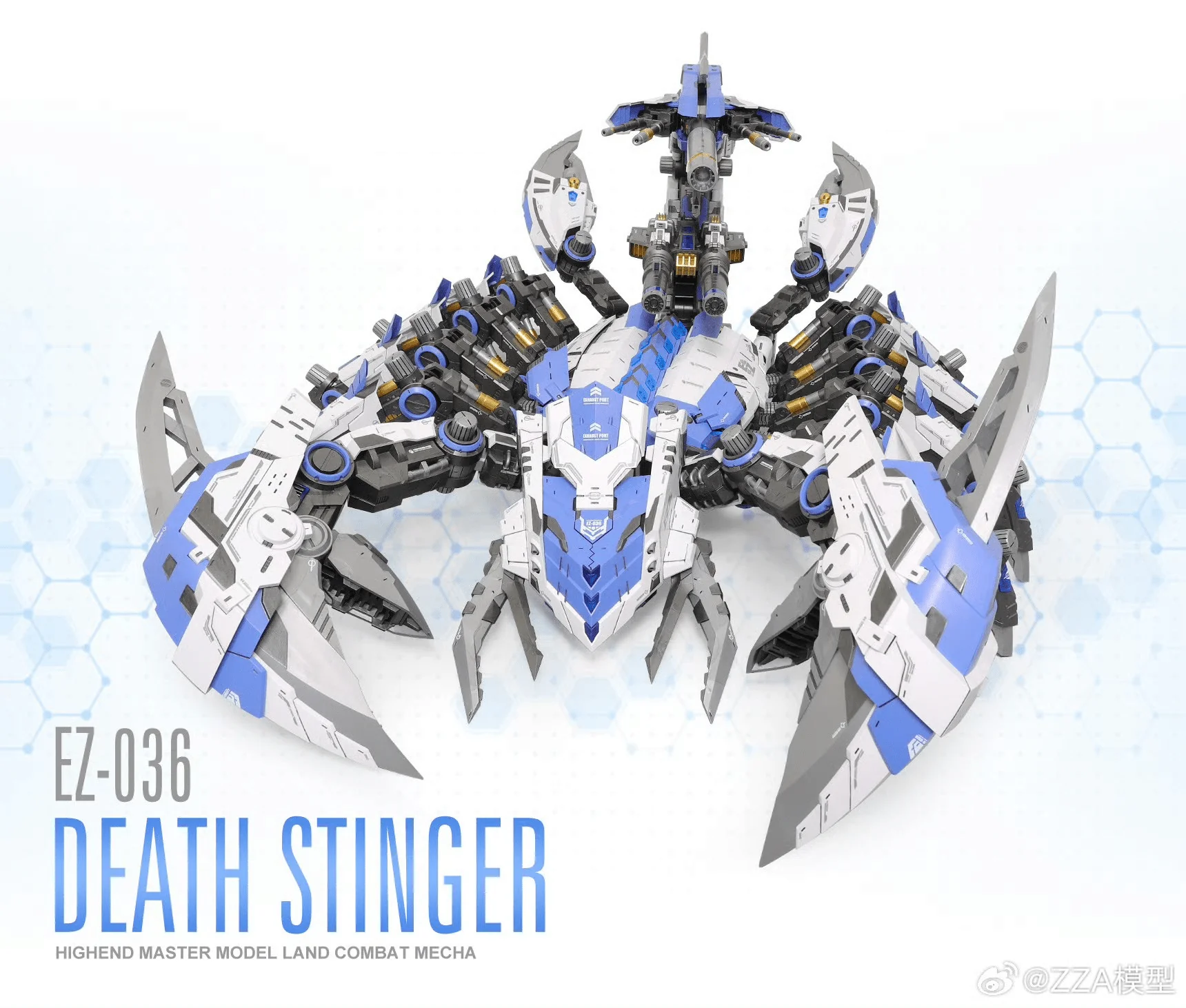 1/72 EZ-036 Death Stinger Double Eleven Special Edition - Image 5