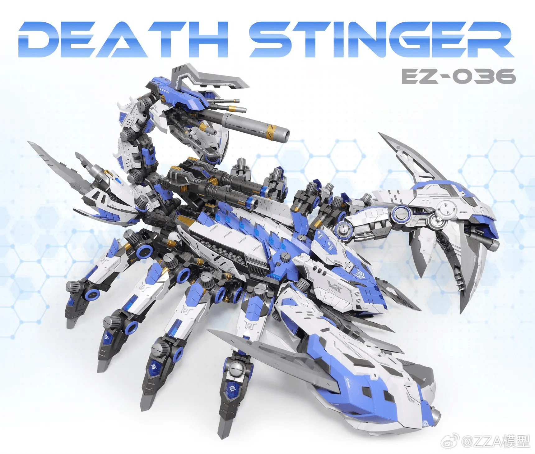 1/72 EZ-036 Death Stinger Double Eleven Special Edition - Image 6