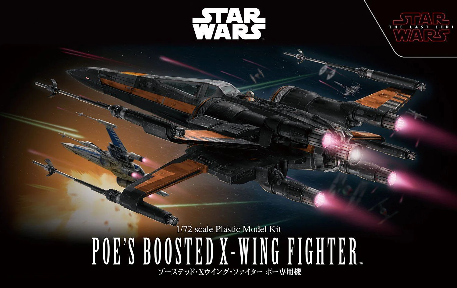 1/72 Poe's Boosted X-Wing Fighter Bandai - Image 2