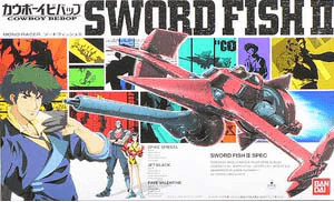 1/72 SWORD FISH II - Image 2