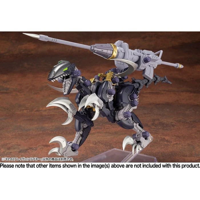 1/72 ZOIDS EZ-027 RAVEN RAPTOR - Image 14