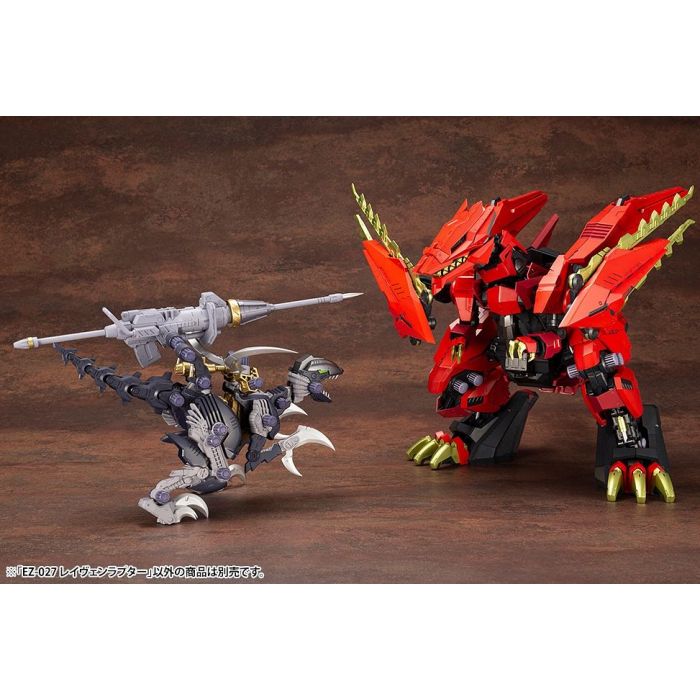 1/72 ZOIDS EZ-027 RAVEN RAPTOR - Image 16