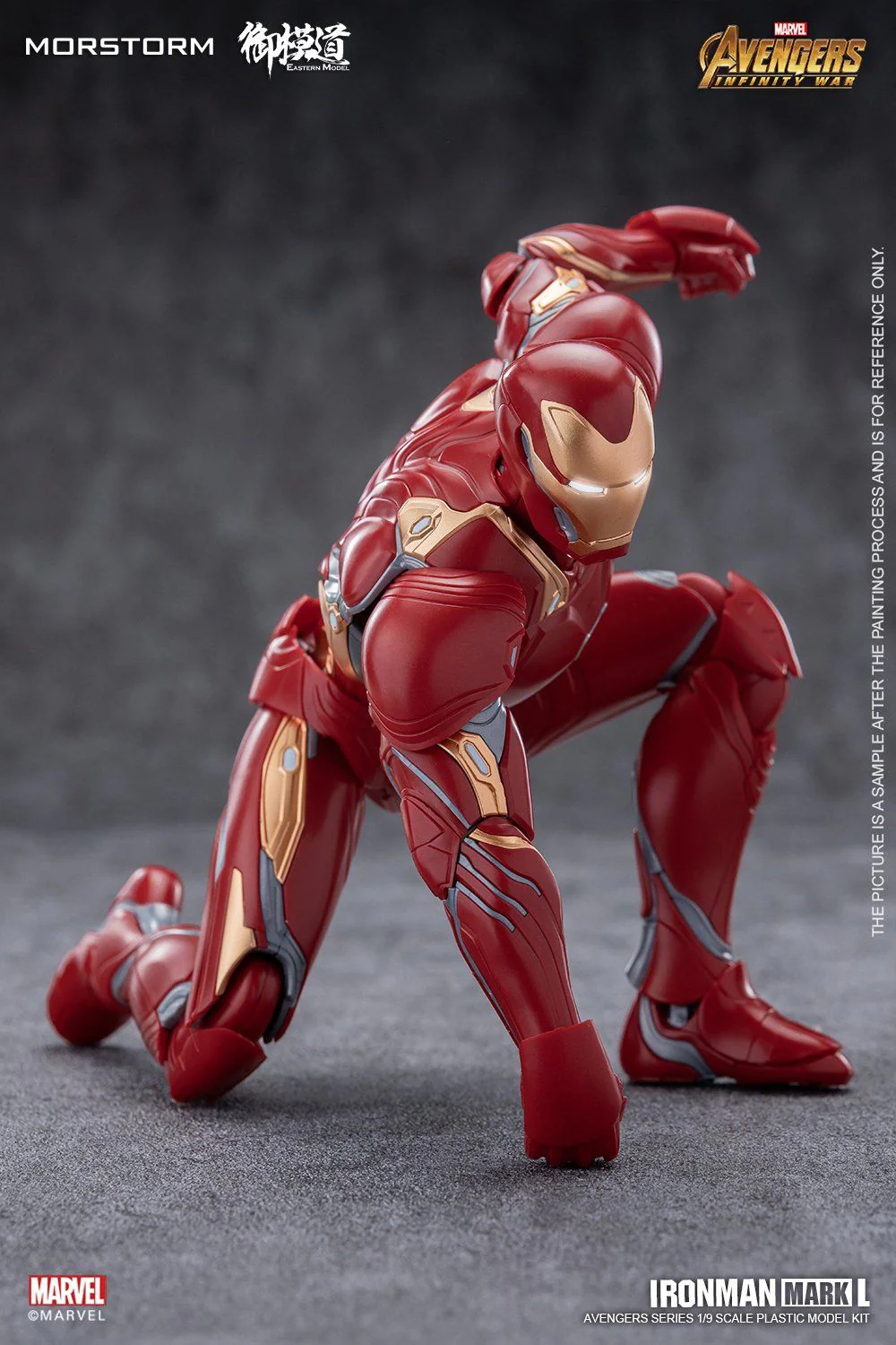 1/9 Morstorm Iron Man MK50 MODEL KIT - Image 4