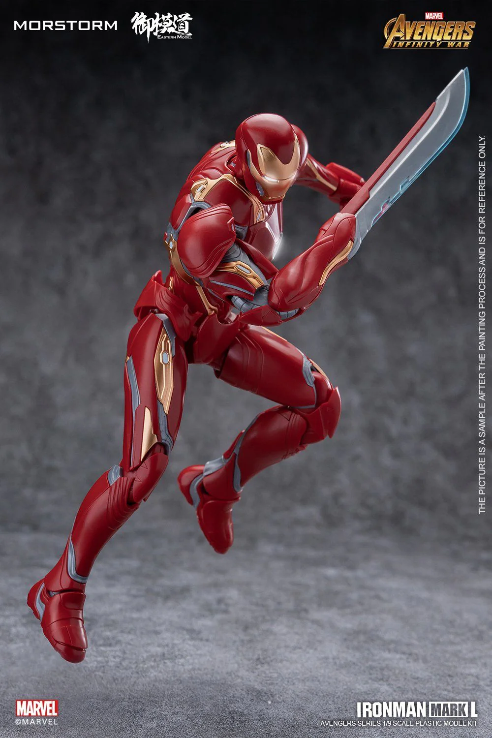 1/9 Morstorm Iron Man MK50 MODEL KIT - Image 5