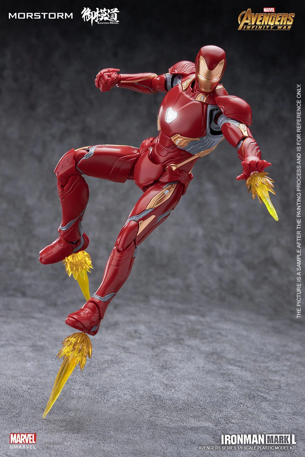1/9 Morstorm Iron Man MK50 MODEL KIT - Image 6