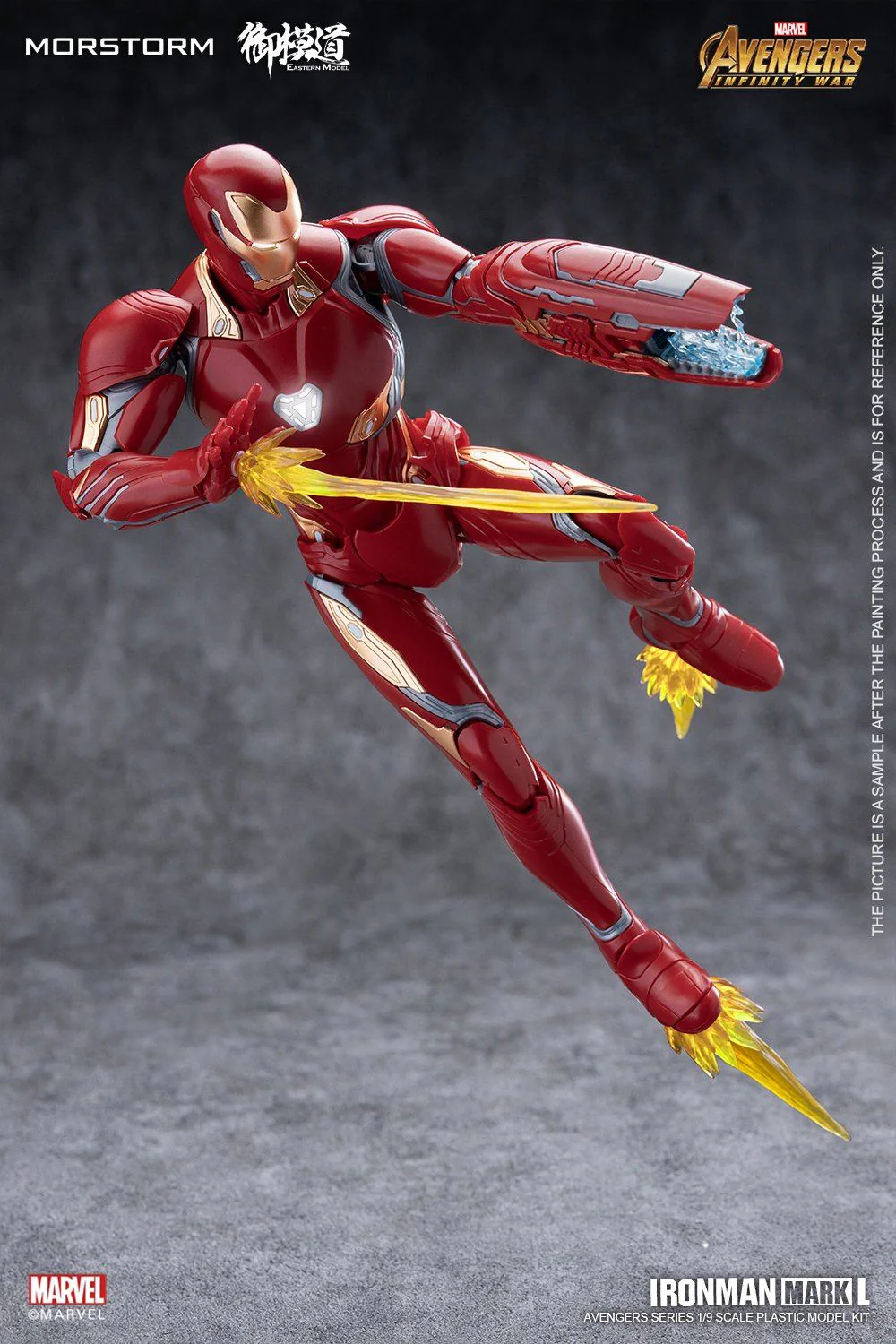 1/9 Morstorm Iron Man MK50 MODEL KIT - Image 7