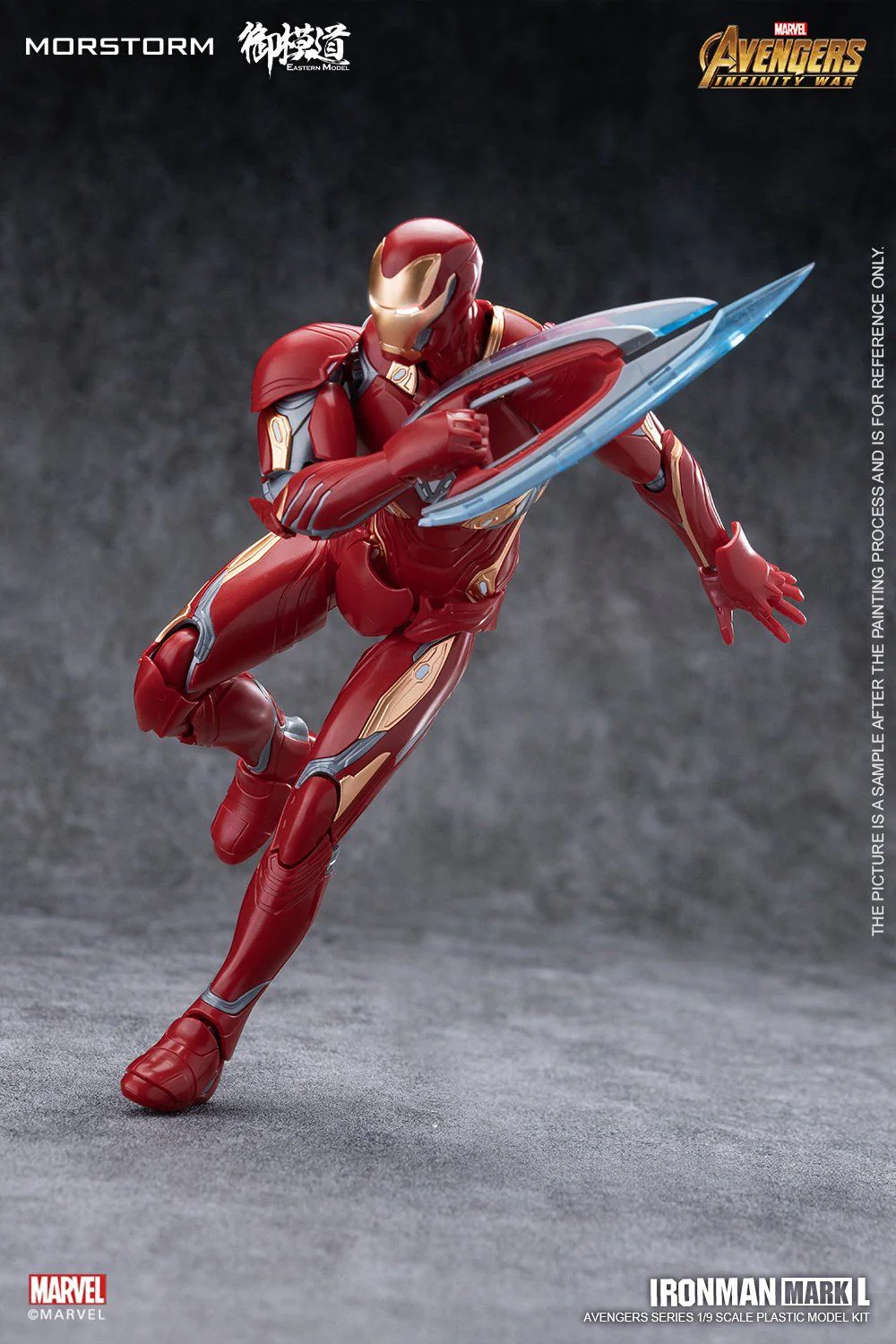1/9 Morstorm Iron Man MK50 MODEL KIT - Image 8