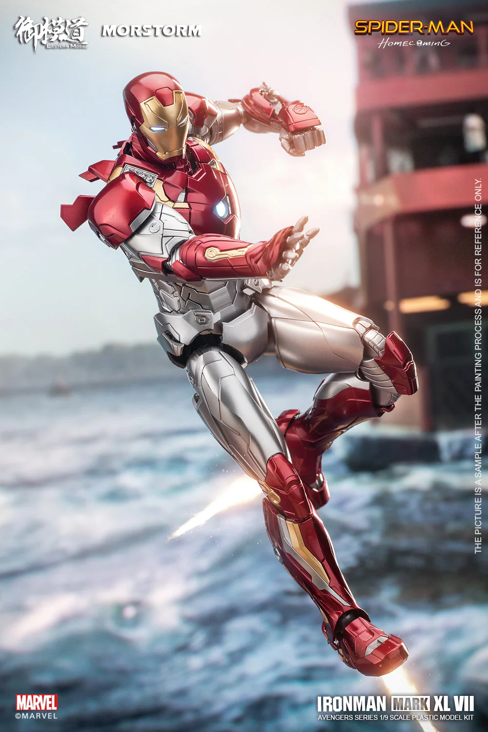 1/9 Morstorm Ironman MK47 Deluxe Ver Soldier Model Kit - Image 13