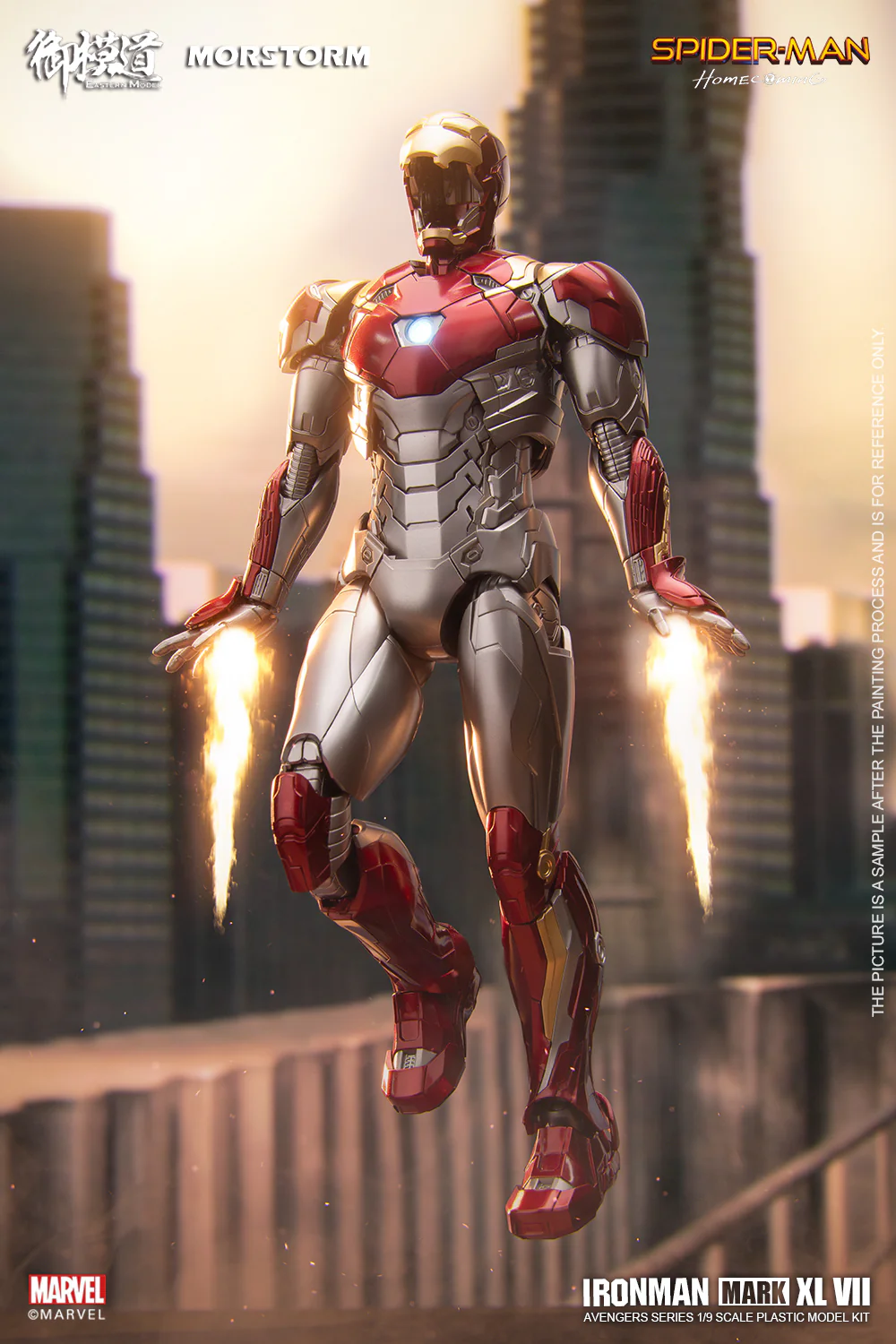 1/9 Morstorm Ironman MK47 Deluxe Ver Soldier Model Kit - Image 15