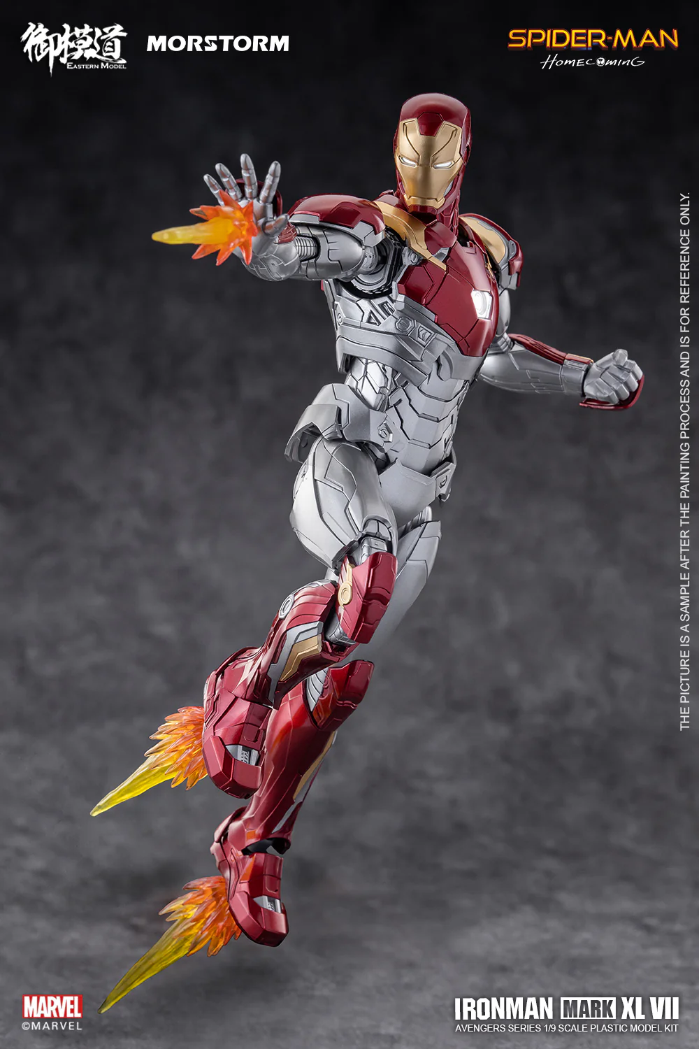 1/9 Morstorm Ironman MK47 Deluxe Ver Soldier Model Kit - Image 4