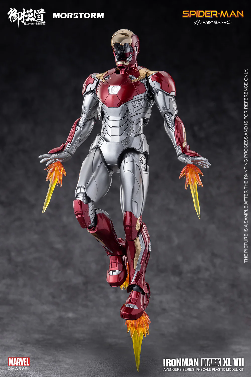 1/9 Morstorm Ironman MK47 Deluxe Ver Soldier Model Kit - Image 5