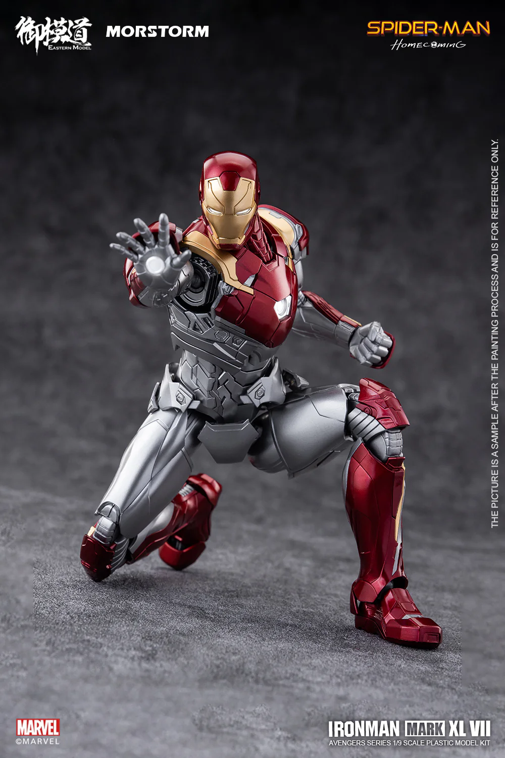 1/9 Morstorm Ironman MK47 Deluxe Ver Soldier Model Kit - Image 6