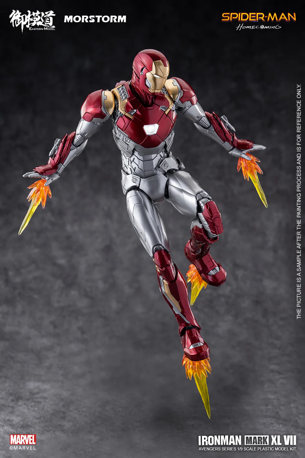 1/9 Morstorm Ironman MK47 Deluxe Ver Soldier Model Kit - Image 7