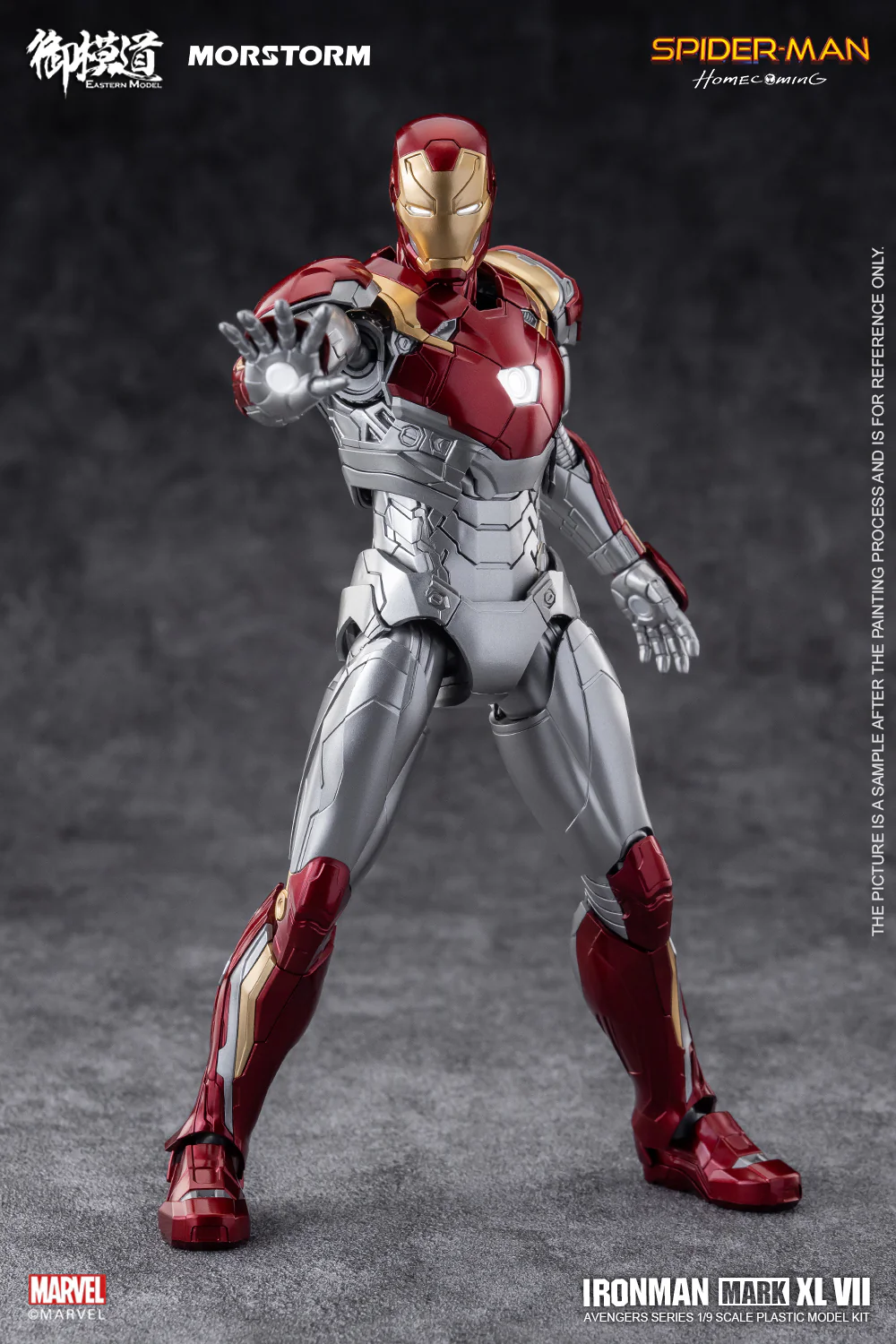 1/9 Morstorm Ironman MK47 Deluxe Ver Soldier Model Kit - Image 8