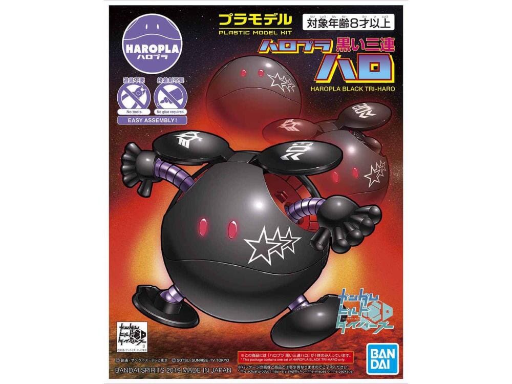 Mobile Suit Gundam HaroPla #10 Black Tri-Stars Haro Model Kit - Image 2