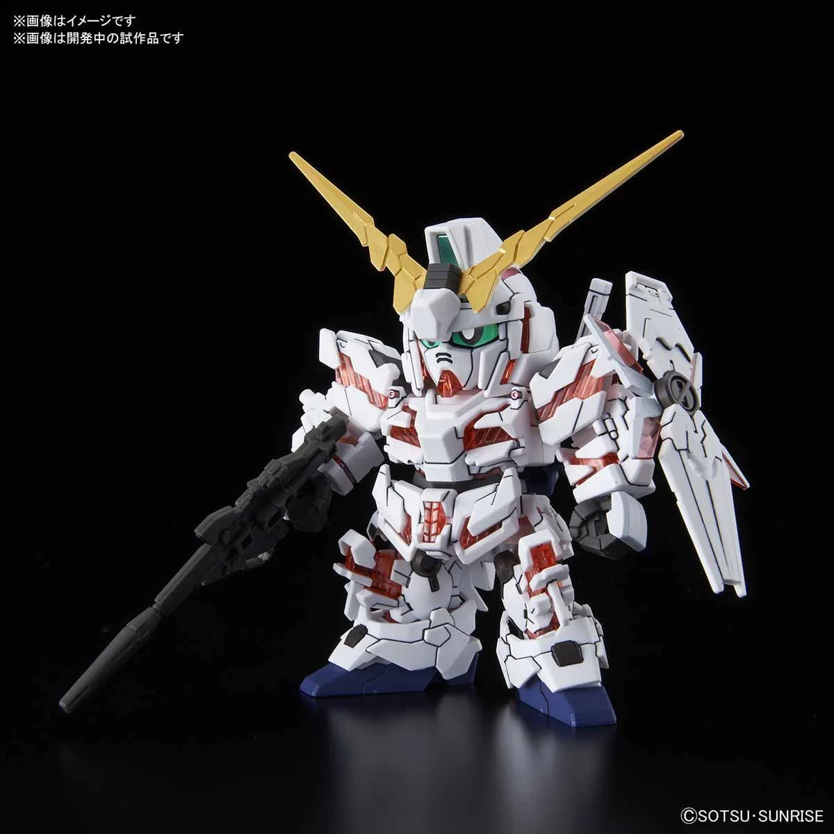 #13 Unicorn Gundam (Destroy Mode) "Gundam Unicorn", Bandai SDGCS - Image 10