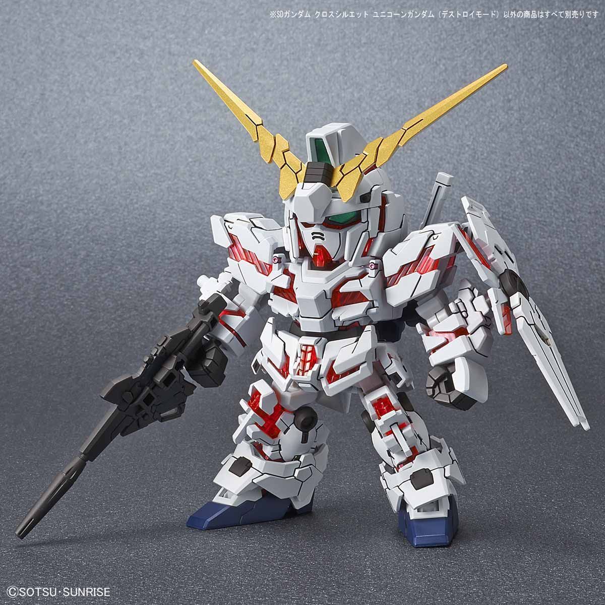 #13 Unicorn Gundam (Destroy Mode) "Gundam Unicorn", Bandai SDGCS - Image 6