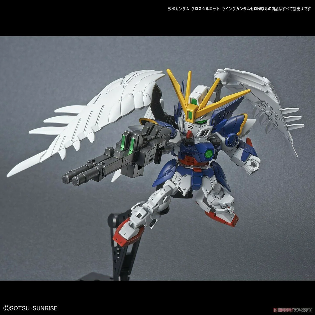 #13 Wing Gundam Zero EW "Gundam Wing: Endless Waltz", Bandai Spirits SDCS - Image 3