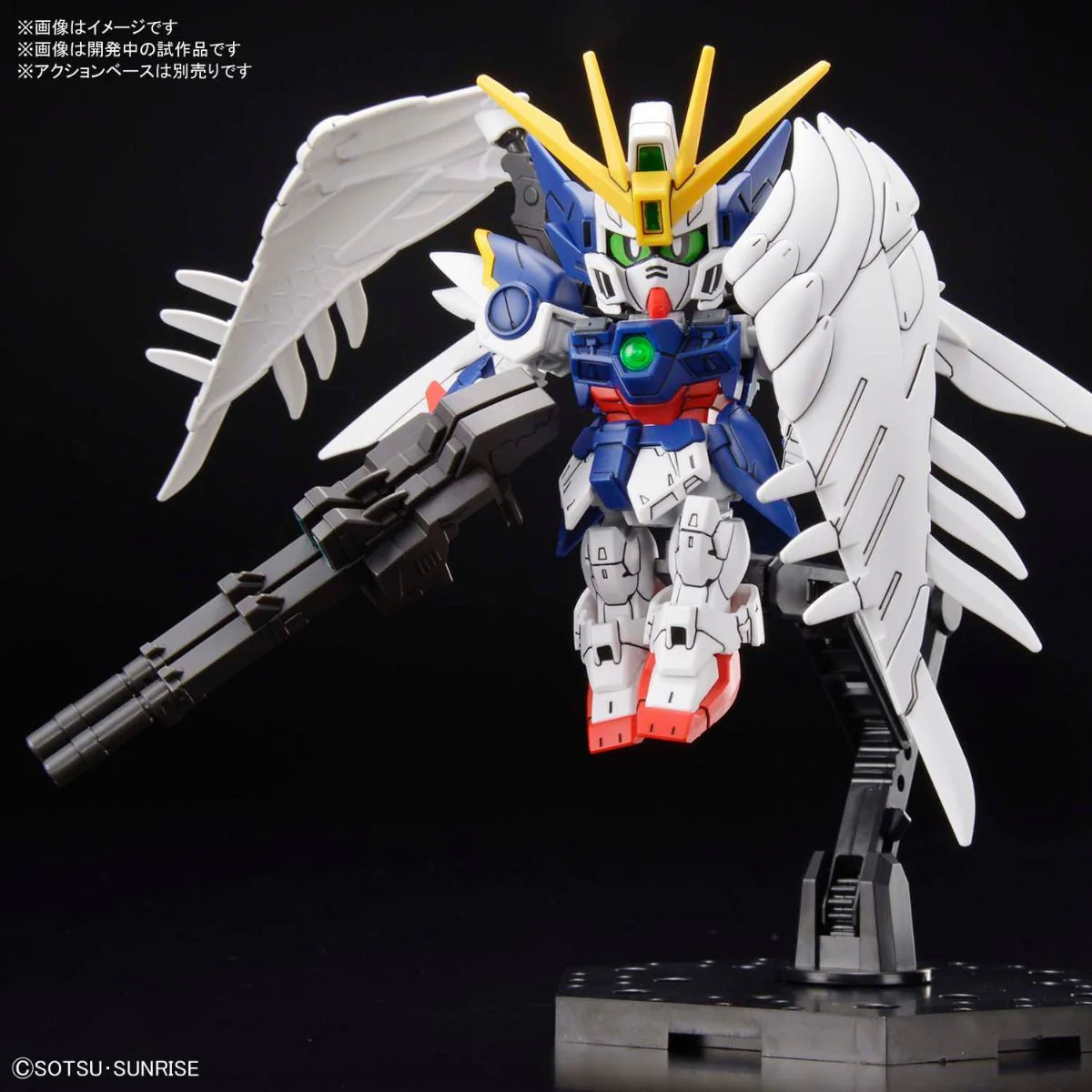 #13 Wing Gundam Zero EW "Gundam Wing: Endless Waltz", Bandai Spirits SDCS - Image 6