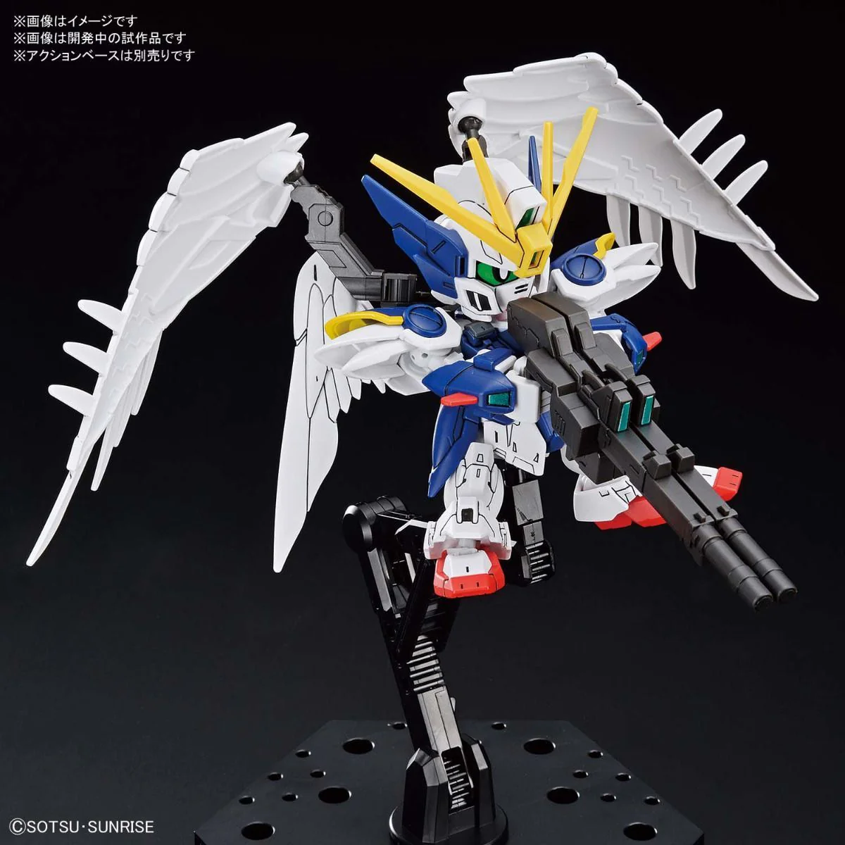 #13 Wing Gundam Zero EW "Gundam Wing: Endless Waltz", Bandai Spirits SDCS - Image 7