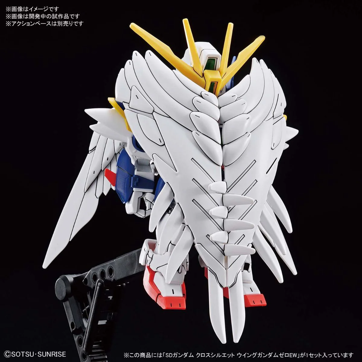 #13 Wing Gundam Zero EW "Gundam Wing: Endless Waltz", Bandai Spirits SDCS - Image 8