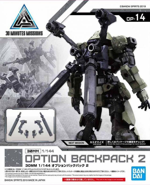 30 Minutes Missions #14 Option Backpack 2 Accessory Set - Image 2