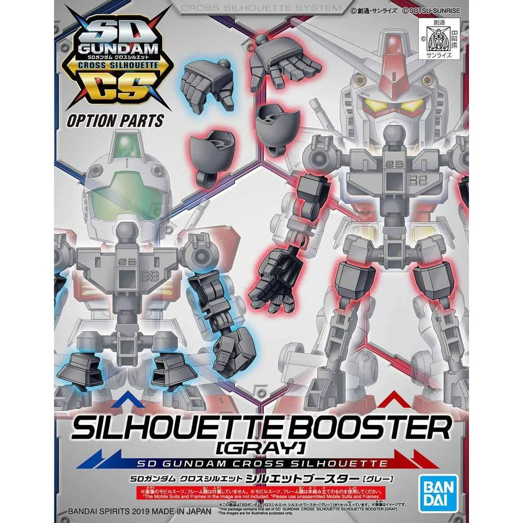 #14 Silhouette Booster (Gray) "Mobile Suit Gundam", Bandai SDGCS - Image 2