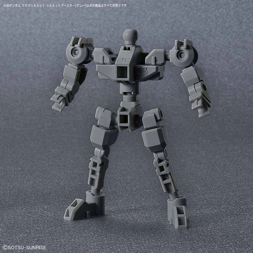 #14 Silhouette Booster (Gray) "Mobile Suit Gundam", Bandai SDGCS - Image 3