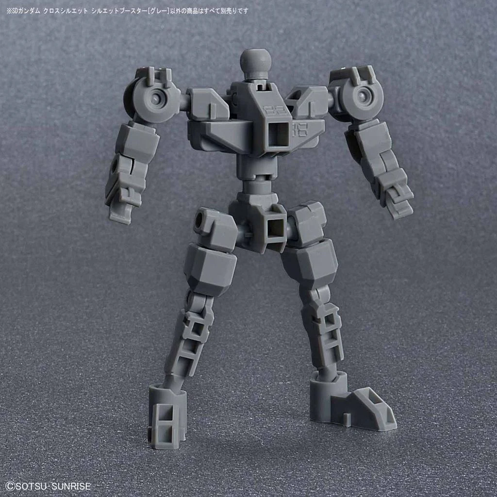 #14 Silhouette Booster (Gray) "Mobile Suit Gundam", Bandai SDGCS - Image 4