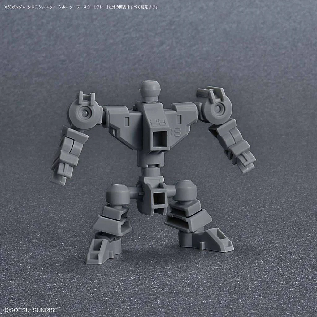 #14 Silhouette Booster (Gray) "Mobile Suit Gundam", Bandai SDGCS - Image 6
